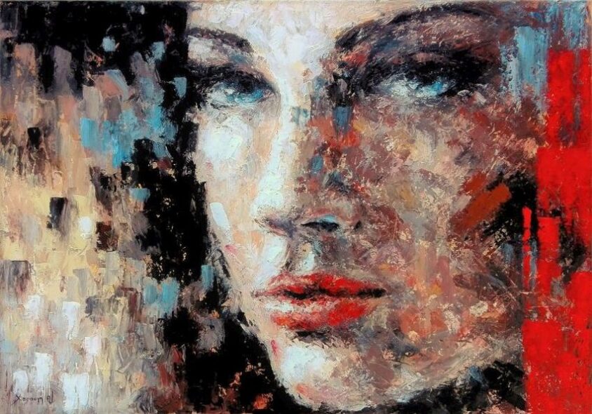 The Look (02) - Χαραυγή