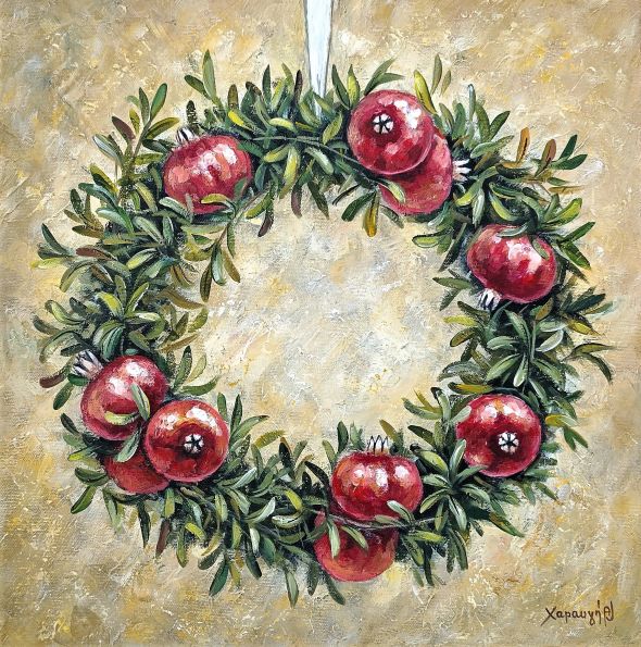 Στεφάνι με ρόδια - Χαραυγή