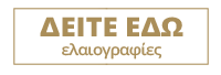 Πινακες Σε Καμβα