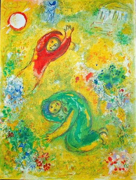 The Trampled Flowers - Marc Chagall