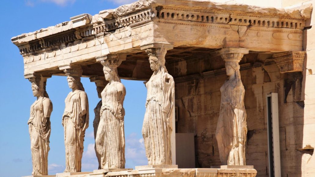 The Erechtheion
