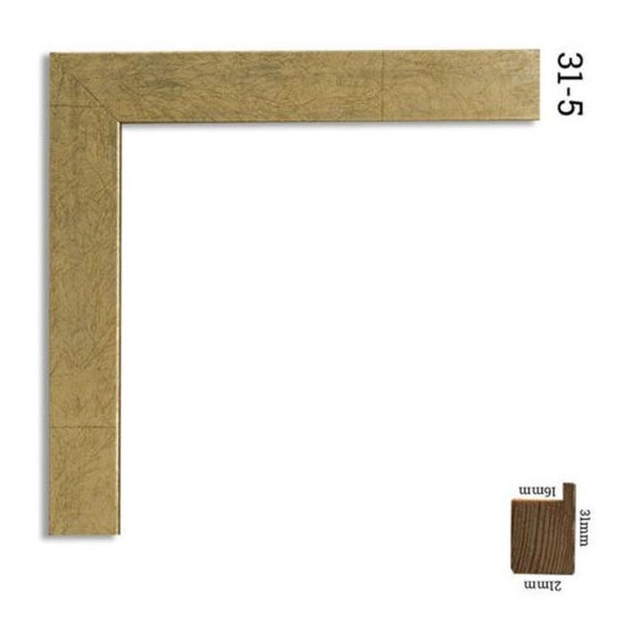 Κωδικός: 31-5-317