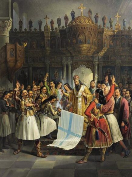 Ο Παλαιών Πατρών Γερμανός Ευλογεί τη Σημαία της Επανάστασης - Βρυζάκης Θεόδωρος