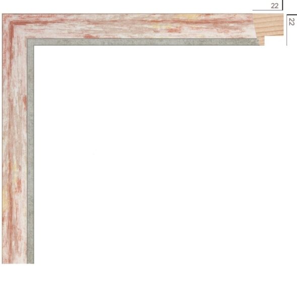 Κωδικός: 2222-58-2517