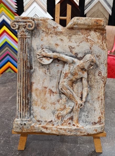 Δισκοβόλος Ζωοφόρου Παρθενώνα