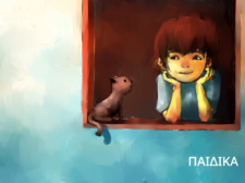 Πινακες Σε Καμβα Παιδικά