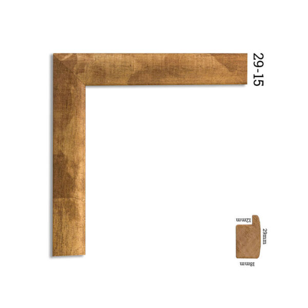 Κωδικός: 29-15-317