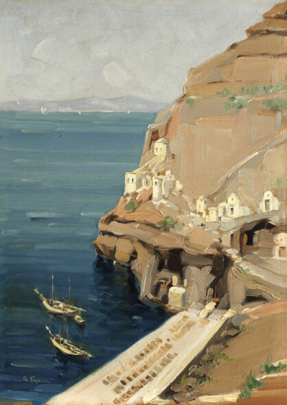 Τοπίο της Σαντορίνης - Βάσος Γερμενής