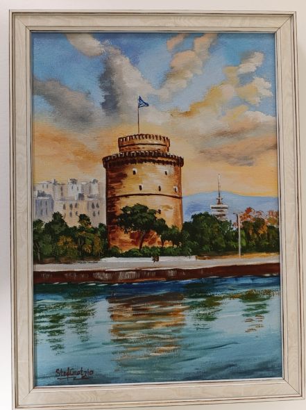 Λευκός Πύργος