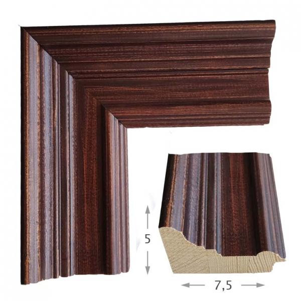 Κωδικός: 970-05-845