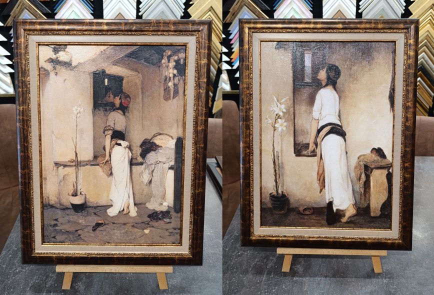 Το φιλί και η αναμονή - Λύτρας Νικηφόρος